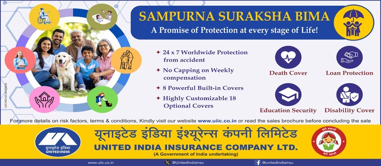 SAMPURNA SURAKSHA BIMA